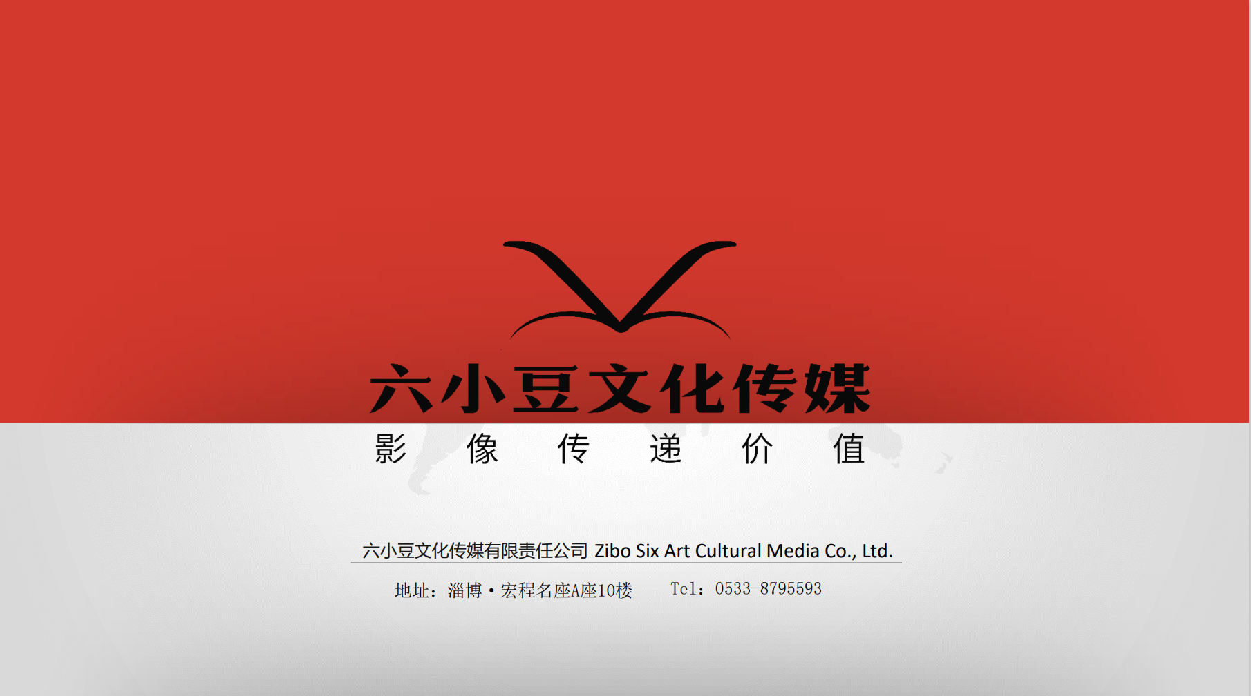 1680319594461429.png